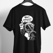 Printed Round Neck Regular Fit Cotton T-Shirt