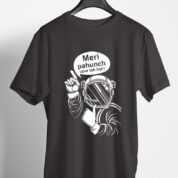 Printed Round Neck Regular Fit Cotton T-Shirt
