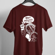 Printed Round Neck Regular Fit Cotton T-Shirt