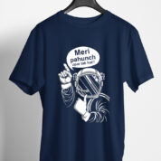 Printed Round Neck Regular Fit Cotton T-Shirt