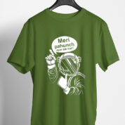 Printed Round Neck Regular Fit Cotton T-Shirt
