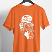 Printed Round Neck Regular Fit Cotton T-Shirt