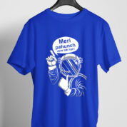 Printed Round Neck Regular Fit Cotton T-Shirt