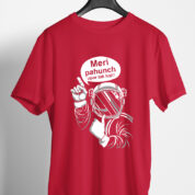 Printed Round Neck Regular Fit Cotton T-Shirt