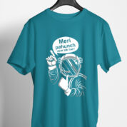 Printed Round Neck Regular Fit Cotton T-Shirt