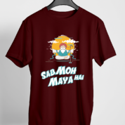 CHILL-11-Regular-Tshirt-Maroon