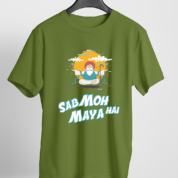 CHILL-11-Regular-Tshirt-Olive-Green