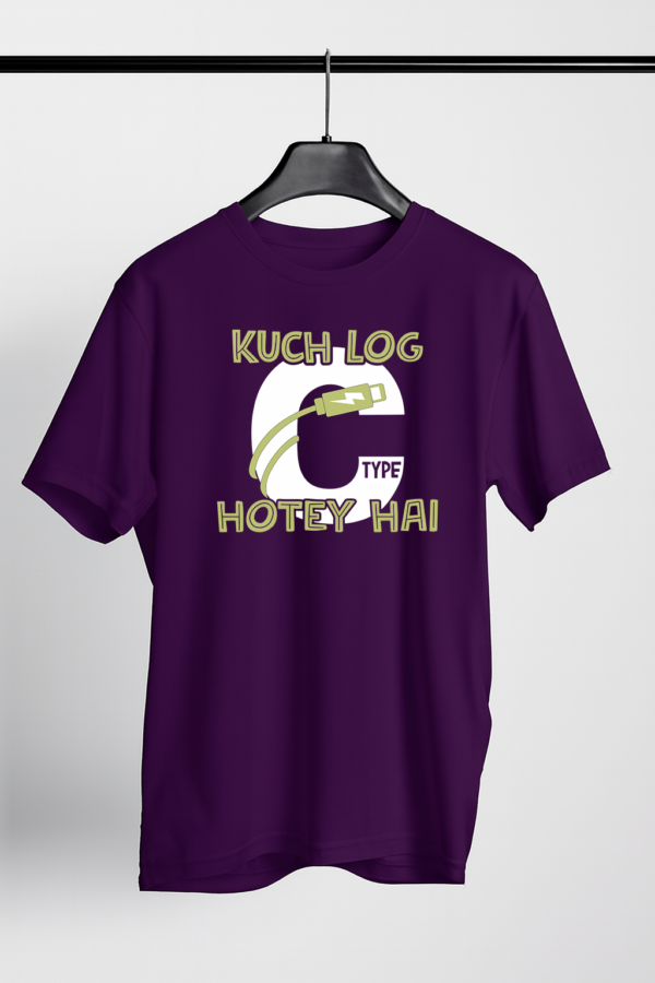 SAR-10-Regular-Tshirt-Wine