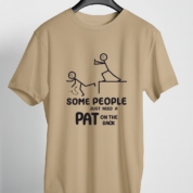 SAR-17-Regular-Tshirt-Beige