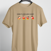 SAR-20-Regular-Tshirt-Beige