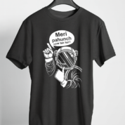 SAR-8-Regular-Tshirt-Charcoal-Grey