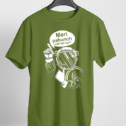 SAR-8-Regular-Tshirt-Olive-Green