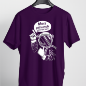 SAR-8-Regular-Tshirt-Wine