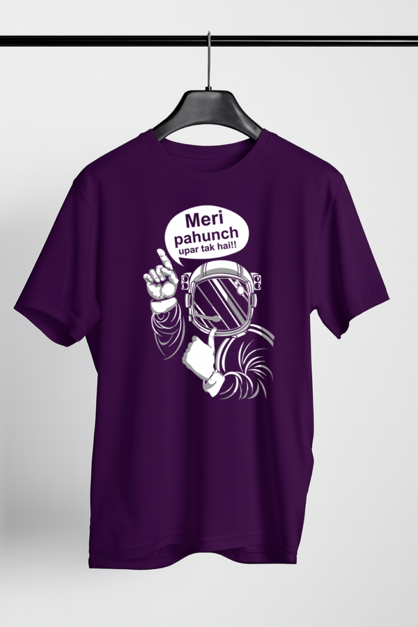 SAR-8-Regular-Tshirt-Wine