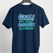 SAR-9-Regular-Tshirt-Navy-Blue